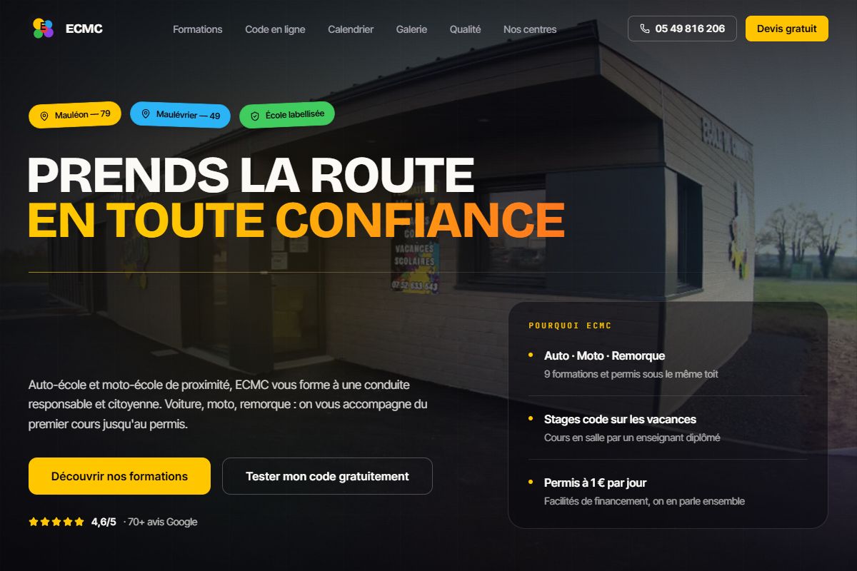 ECMC